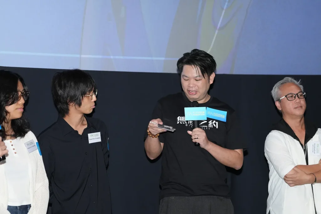 experience-sharing-2026-10